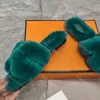 Luie pluche slippers