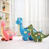 Плюшевые куклы Hot Dinosaur Plush Toy Coll Clush Cartoon Cloug rag Большой милый подарок на день рождения творческий детский фаршированное животное патунг -кукла 2404