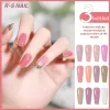 Kits gel de base en caoutchouc rose laiteux paillettes 15 ml de vernis semi-permanent trempage de gel LED UV à nivellement autonome