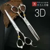 Hair Scissors Hair Scissors titan Professional barber tools hair scissor 230217 Q240425