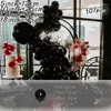 Party Decoration 101st Black Wedding Bakgrund Baby Shower Diy Welcome Kid Birthday Event Celebration Balloon Garland Arch Kit