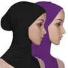 Hijabs Женщины мусульманские подчеркивающие головы обложки мусульманского головного платка Внутренние хиджабские кепки Исламский подчеркивание ниндзя хиджаб шляпная шляпа шляпка костяная капота D240425