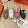 Designer Mules Slippers Leather Sandals Flat Bottomed Loafers Casual Shoes Chain Shoe Women Loafers Half Drag Metal Cowhide Slipper