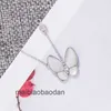 Designer Colar de luxo Fanjia v Golden Fan Family Butterfly Branco Beimu Versão coreana da cadeia de colarinho de fada simplificada Original