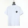 DSQ Phantom Turtle Men's Black White Polo футболка летние футболки вышиваемая футболка с коротким рукавом с коротки