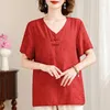 Blans des femmes Elegant for Women Top 2024 Casual Loose Short Shirt Shirt Summer Vintage Vintage High Quality