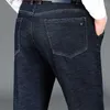 Jeans masculins pour hommes Hiver Warm Straight Fulce épaississer le denim long pantalon de haute qualité pantalon de mode décontracté