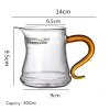 Sets 300ml Glass Tea Cup Heat Resistant Glass Teapot with Tea Infuser Milk Tip Mouth Tea Filter Separator H1238