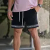 Quick dry shorts, basketball quad pants, no knee sports shorts, men's summer casual running gym pants, classic beach pants