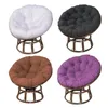 Kissen Hängemattenstuhl Terrasse Pad Hanges Ei für Innen- oder Außenschwungstühle Gartenbüro