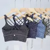 lu leopard print sports bra european and American Yoga Vest Fixed Naked Feeling Bra Shockproof Fitness Beauty Back Underwear with Chest Padラップスポーツベスト