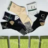 Fashion Mens Sport Sock Brand Letter Sock imprimé Cinq paires Coton chaussettes de coton confortables chaussettes respirantes