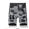 Men's Male Summer Painted Ripped Denim Shorts Streetwear Slim Holes Stretch Jeans Breeches Trousers 29-38