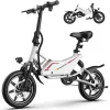 Bicycle Electric Bike for Adults Folding City Ebike | 350W Brushless Motor | 14inch Tires Ebike Speed up to 25kmph 36V Battery