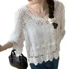 Women's T Shirts Womens Summer Crochet Cover Ups Long Sleeve Oversized Beach Mesh Top Swimwear Knitted Bathing Suit Up