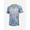 Jogging 2024nrl Fiji Home Aways Sans manches chars Olive Jersey Short Training Training Rugby