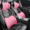 Pillow Ergonomic Car Seat Headrest & Lumbar Cushion Set Memory Foam Car Pillow Driver Neck Rest Support Pad