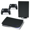 Наклейки черный углерод PS5 Edition Carbon Fiber Skin Skeal