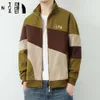 Designer Luxury Chaopai Classic Classic 2024 new hoodie cardigan sports casual fashion brand spliced color block top stand collar men's jacket