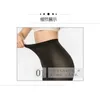 Meias de celebridades sexy de meias na Internet Ultra-Thin com calça de segurança resistente a meia