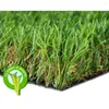 Decorative Flowers Artificial Grass Running Carpet 3 Feet X 15 Indoor And Outdoor Fake Used For Balconies/terraces/gardens