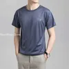 T-shirts masculins T-shirt de soie de glace d'été pour hommes à manches courtes froides