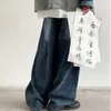 メンズジーンズ韓国のヒップホップバギーパンツ男性用女性服のストリートウェア特大のプレッピースタイルカップルkpopスケートボードズボン