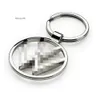 Favor Stock Custom Brand Keyring Metal Chains Car Key Chain Sublimation Ring Keychain