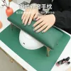 Equipment PU Leather Nail Arm Rest Nail Art Hand Rest Pillow Supportable Desktop Hand Cushion Manicure Table Nail Art Rest Set Salon Tools