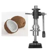 Stainless Steel Green Coconut Cutting Machine Commercial Coconut Machine Manual Portable Coconut Hole Opener