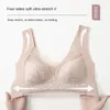 Yoga Outfit Large Size Lace Lingerie For Women One-piece Fixed Cup Top Beautiful Back Anti-glare Unwired Bra Ladies Tube Underwear