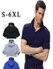 2019 Mens Designer Polos бренд маленькая крокодильная вышивательная одежда Мужская ткань буква Polo футболка Casual Tee Tee 8386545