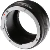 إكسسوارات FOTGA PKNEX محول الرقمية للعدسة بنتاكس PK K MOUNT لكاميرا Sony Nex Emount لـ Sony NEX3C NEX3N NEX5