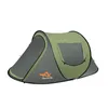 Outdoor Camping Tent Integrated Speed Open 3-4 People Beach Tourism Fishing Ultra Light Automatic Pop-up Wild fishing 240422