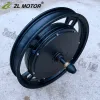 Outils 16inch 48V60V72V 1000W EVIKE BRUSSEUR DISK DISK MOTEUR MOTEUR MOTEUR / SCOOTER ÉLECTRIQUE MOTEUR INTÉGRÉE CASSIQUE GM045