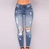 Calça jeans feminina invisível calças de assento aberto Moda Ripped Women Trouspers Ladies Clothing Summer Summer Sale ao ar livre sexo