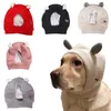 犬のアパレル織り耳マフ騒音保護ペットの耳は編み帽子不安を救う冬の暖かいイヤーマフを中程度の大きな犬のために
