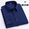 Chemises de robe pour hommes Fit Classic Full for Men Slim Formal Shirt Long-Sheeve Couleur solide Couleur de bureau élastique Plain Elastic