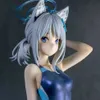 Action Toy Toy Actures NSFW Blue Archive Sunaookami Shiroko 1/7 Swimsuit Ver PVC Action Figure Collection Kawaii Cute Model Doll Gifts Y240425FA7W