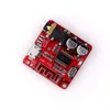 Bluetooth 5.0 Récepteur audio Carte de récepteur mp3 Module de musique stéréo sans fil sans perte de fil 3.7-5V XY-BT-MIN