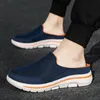 Men Slippers Summer Breathable Home Indoor Slippers Men Thick Bottom Slides Fashion Couple Walking Shoes Chanclas Hombre 240410