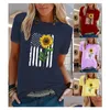 Womens Plus Size T-Shirt OC-VIP00010 كبير الأكمام قصيرة الأكمام القصيرة الصيفية والنباتات نمط الكرتون القلب أعلى تخصيص DHDFX