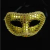 Femmes Venetian Lace Sequin Eye Mask Masquerade Fancy Distume Costume Hol Party Princess Wedding Masks Hallowmas 2024425