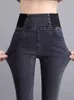 Jeans jeans da donna jeans donne primaverila autunno in alto in vita magro pantaloni di jeanny skinny jeans pantaloni nuovi tratini casual coreani vaqueros leggings vintage kot pantolon 240423