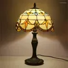 Настольные лампы 8 млн лампа Tiffany Modern для спальни креативная цветочная фигура