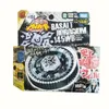 Tomy Beyblade Metal Fight BB105 BB104 BB106 BBG26 BBG27 BB88 BB102 BB71 BB82 BB35 BB90 BB108 BB118 Gyro Toupie 240422