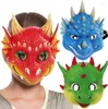 Маски для вечеринок девочки мальчики Dino Mask Cosplay Halloween Dragon Masques Детские фестиваль карнавальные костюмы реквизит подарки на день рождения подарки 5089624