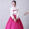 Scenkläder ny kvinnlig traditionell koreansk hanbok klänning koreansk folk scendans kostym korea traditionell dräkt hanbok koreansk klänning D240425