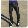 Męskie spodnie męskie skórzane spodnie motocyklowe Punk Style czarne spodnie PU Wykonaj mężczyzn spodni wielki rozmiar S-5xl D240425