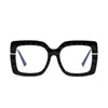 Lunettes de soleil Frames Lunettes d'ordinateur anti-Ray Blue Blocking Oeil Oeil Spectacle UV Gaming Filtre Big Frame